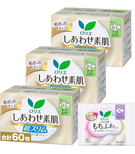 Amazon | ウィスパー ダブル安心 (ふつう-多い日用) 羽つき 22枚入