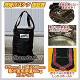 ジャッカル JACKALL  JNB-XL [1mm厚鉄板入 荷揚げバケツ XL 白]