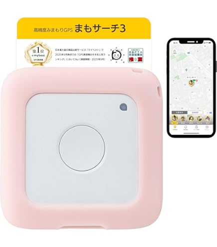 Amazon.co.jp: Botletics SIM7000 LTE CAT-M1 NB-IoT セルラー + GPS +
