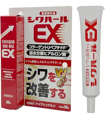 SHIROWAKA 深白シワ修復クリーム 22g Amazon | シロワカ ディープホワイト＆リンクルリペア