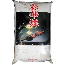 Amazon.co.jp: 岡山県産 彩華米 ブレンド米 10kg 令和7年産 白米 産地