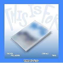 Amazon.co.jp: [ DIGIPACK ver. ] TWICE - 4TH FULL ALBUM [ THIS IS