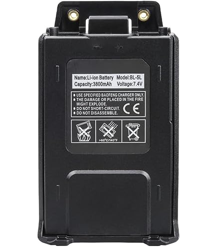 UV5R　トランシーバー用バッテリー大容量2200mAh　ＢＰＫ５ DC7.2V Amazon | QUANSHENG UV5R Plus トランシーバー 電池 オリジナル