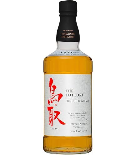 Hibiki Whisky Japanese Harmony 700ml : Amazon.com.au: Grocery