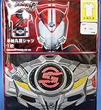 仮面ライダードライブ（タイプスピード）下着・半袖丸首シャツ（バンダイ） (１００ＣＭ)