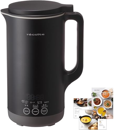 Amazon | ［日本正規品］レコルト 自動調理ポットラージ スープ