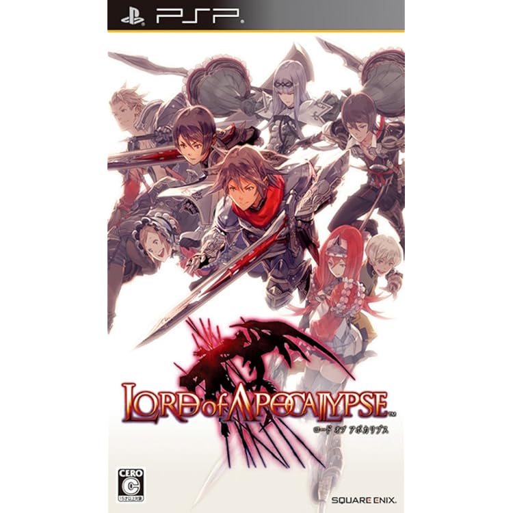【非売品】ロードオブアルカナ PSP B2サイズ ゲーム ポスター ① 非売品】ロードオブアルカナ PSP B2サイズ ゲーム ポスター ①