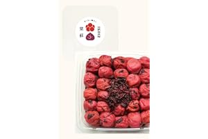 梅ボーイズ【無添加/紀州南高梅】天日塩と赤紫蘇だけで漬けた甘くない梅干し（塩分1…