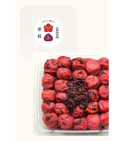 Amazon | 梅ボーイズ ※訳ありお得 【無添加/紀州南高梅】 天日塩と赤