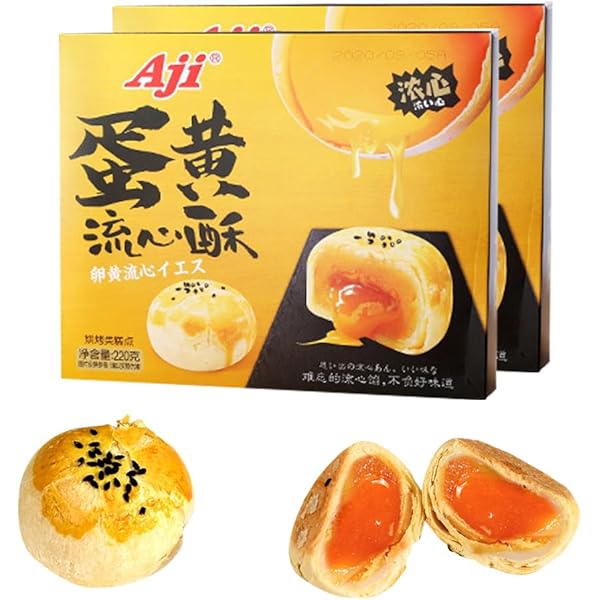 Amazon.co.jp: 《Duntai 》紫晶酥 タロイモケーキ 6個入｜ 台湾伝統