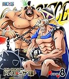ONE PIECE 17th�V�[�Y�� �h���X���[�U��