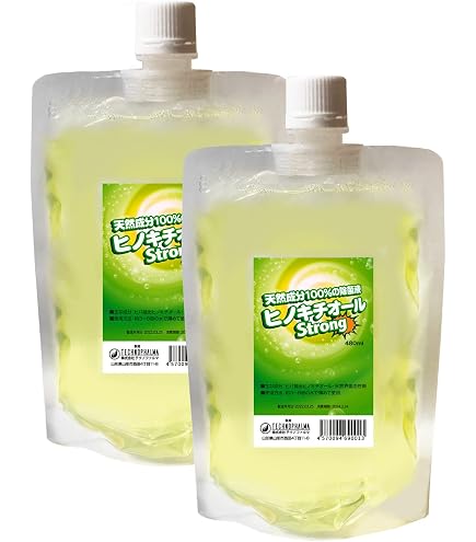 Amazon.co.jp: ヒバ抽出 ヒノキチオールストロング 200ml 2個セット