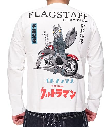 Amazon.co.jp: ウルトラセブン メトロン星人パーカー モノクロVer. S