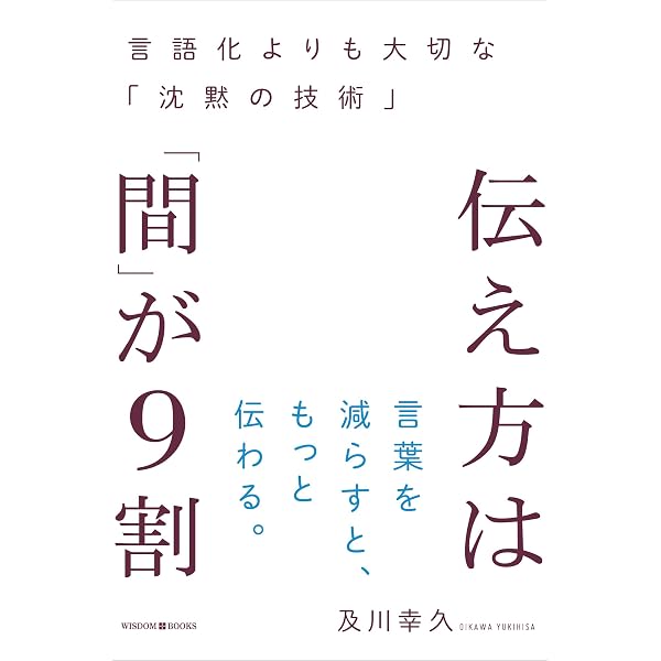 Amazon.co.jp: 玉置浩二・ASKA 音銀河 【 初回仕様限定盤 】(CD