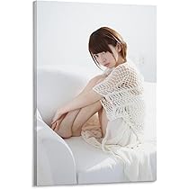 Amazon.co.jp: 橋本奈々未 (乃木坂46)グラビア画像ポスター バス