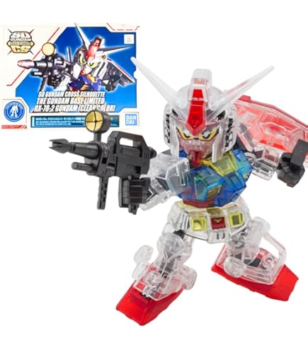 Amazon | SDガンダム外伝 コンプリートボックス vol.2