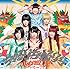 でんぱ組.inc「ちゅるりちゅるりら(初回限定盤B)」