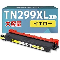 【横トナ】ブラザー(Brother)用 TN299XL 大容量 互換ト 0701 Amazon.co.jp: 横トナ ブラザー用 TN299XL 大容量 互換トナー TN299XLM
