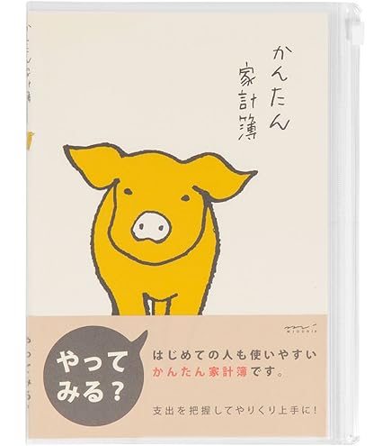 Amazon.co.jp: 高見順全集 全20＋別巻 の 21冊セット 勁草書房