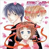 �ډB���̍�