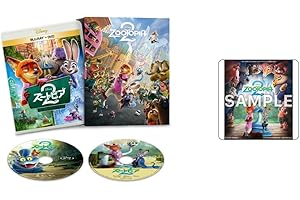 【Amazon.co.jp限定】ズートピア２　ブルーレイ ＋ ＤＶＤ セット コンプリート・ケース付き（オリジナル特典：アクリルコースター付き）（Amazon.co.jp限定”ズートピア２”仕様 配送BOXお届け対象） [Blu-ray]