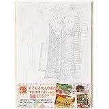 あかしや ぬり絵 彩で彩る大人の塗り絵 奈良の四季 4枚セット AO-50NB
