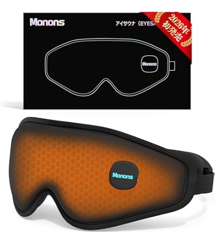 【DSP音声技術・Bass3.0重低音・ デュアルドライバー】30W大音量 ポm Amazon.co.jp: 【DSP音声技術・Bass3.0重低音・ デュアルドライバー