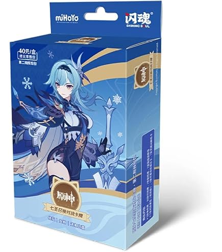 Amazon.co.jp: 原神 七聖召喚 Vol.2 構築デッキ 1ボックス