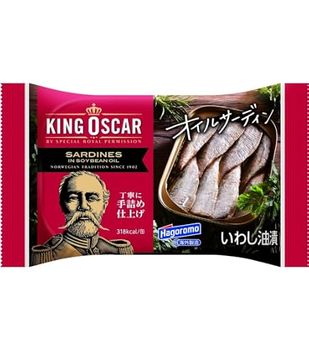Amazon | コストコオイルサーディン いわし油漬 106g×5缶 | コストコ