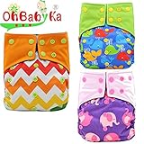 Ohbabyka3点セット 布おむつカバー サイズ調整可 キッズ ベビー 赤ちゃん 新生児 トイレ 布おむつカバー 布オムツカバー 70cm 80cm 90cm 子供 保育園 入園準備 入園グッズ 男