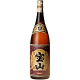 西酒造 薩摩宝山 芋 瓶 [ 焼酎 25度 鹿児島県 1800ml ]