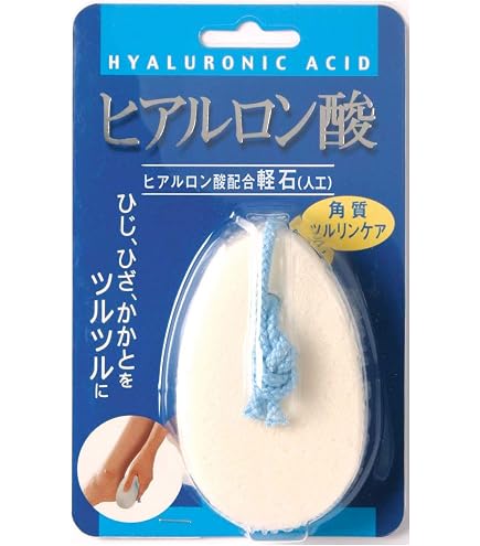 Amazon.co.jp: 桐灰 素足綺麗 へロススポンジ 白×黒 1パック