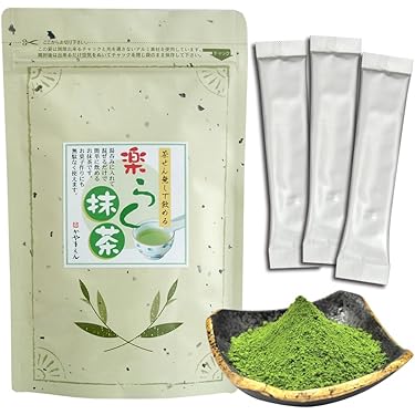 専用　小倉山　30g×10個　さみどり30g 5個　式部の昔30g 5個 山政小山園30g缶5個（さみどり、式部の昔 先陣の昔×各1個