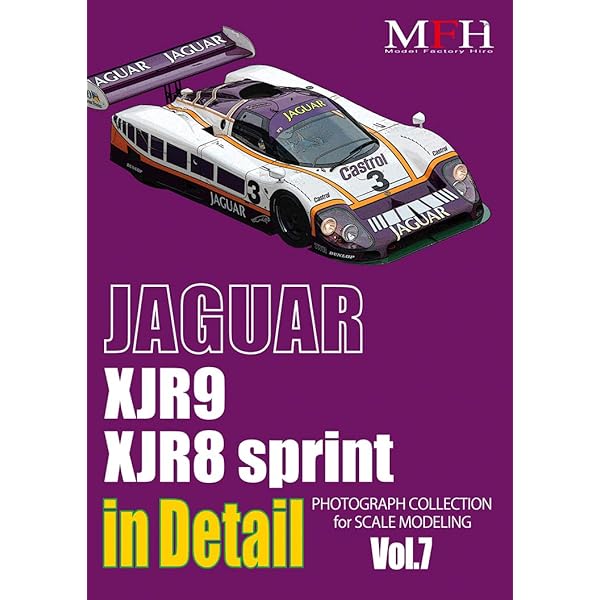 mm70本 ROLLER Magazine Vol.42 – ROLLER magazine