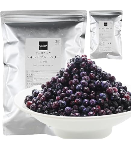 Amazon.co.jp: Wismettacフーズ ブルーベリー IQFホール 1kg (冷凍