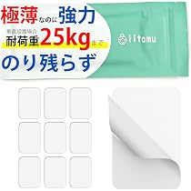 Amazon.co.jp: 【日経MJ新聞掲載／従来の6倍の磁力!!】 マグネット