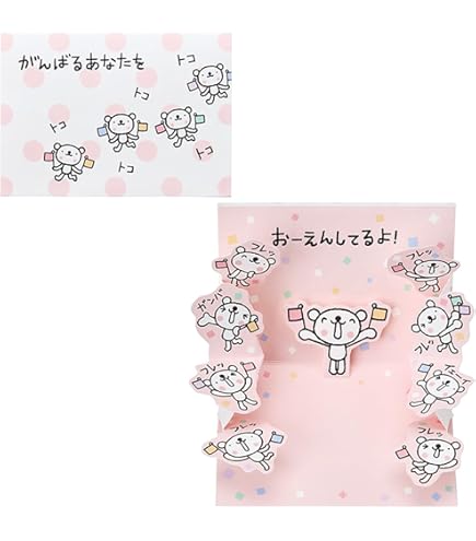 Amazon.co.jp: うみねこのなく頃に 古戸ヱリカ 旧Lycee カード 5Z2K