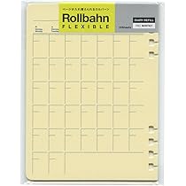 Rollbahn　ロルバーン　ダイアリー　フリュイM 4冊セット Rollbahn FLEXIBLE Diary - DELFONICS WEB SHOP - デル