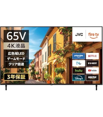 Amazon | フナイ 55V型 4Kチューナー 内蔵 ダブルチューナー 1TB HDD