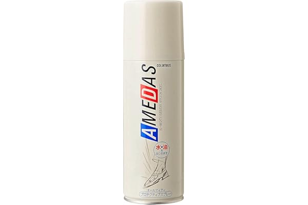 COLUMBUS AMEDAS (2000) Waterproof Spray, 14.2 fl oz. (420ml) - -