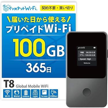 Amazon.co.jp Best Sellers: The most popular items in Mobile