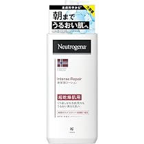 Amazon.co.jp: Neutrogena ニュートロジーナ ノルウェーフォーミュラ