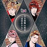 �u�l�̍����v/����w�� �喾�_