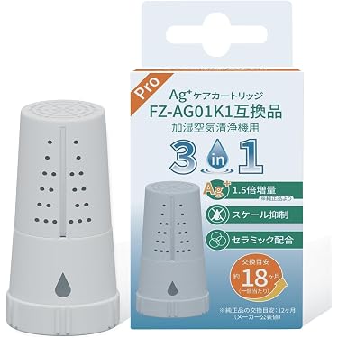 Amazon.co.jp ほしい物ランキング: 加湿器用カートリッジ で、ほしい物