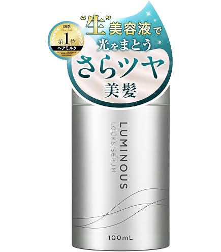 Amazon.co.jp: 【2本セット】IRONOWA イロノワ カシミヤミルク 100g×2