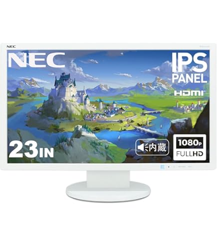Amazon.co.jp: EIZO FlexScan 23インチカラー液晶モニター 1920x1080