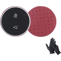 Amazon.co.jp: 磨ディテーリング ブルーウールバフ 85mm （3インチ）中 