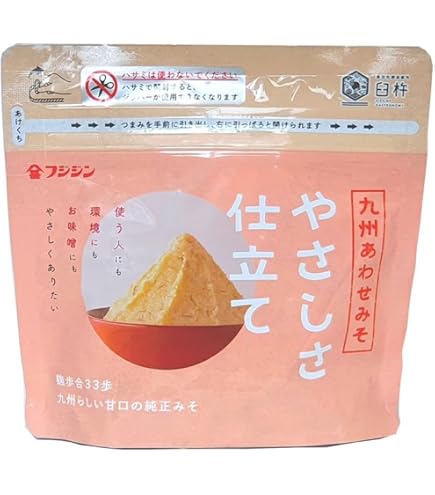 Amazon.co.jp: 富士甚醤油 [フジジン] 味噌 やさしさ仕立てジップみそ