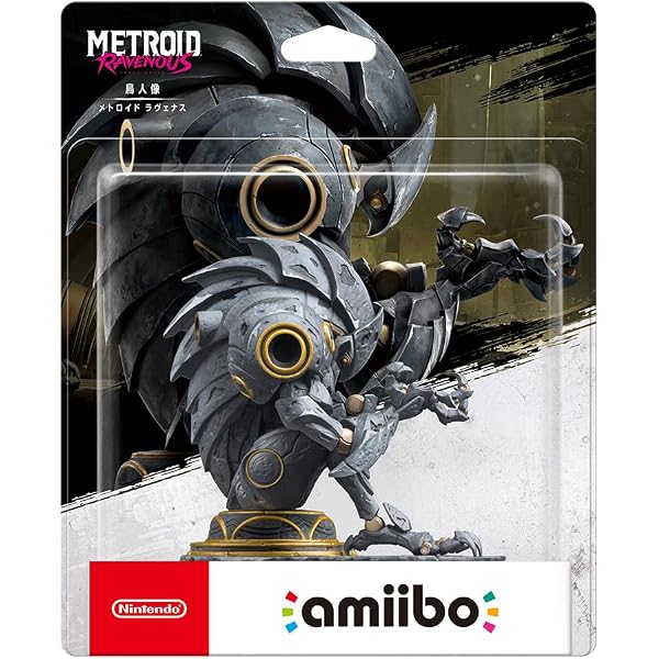 Amazon.co.jp: amiibo メトロイド (メトロイドシリーズ) : ゲーム