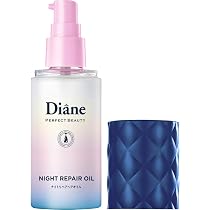 Amazon | Diane(ダイアン) ダイアン 【2022年】ヘアマスク [夜の